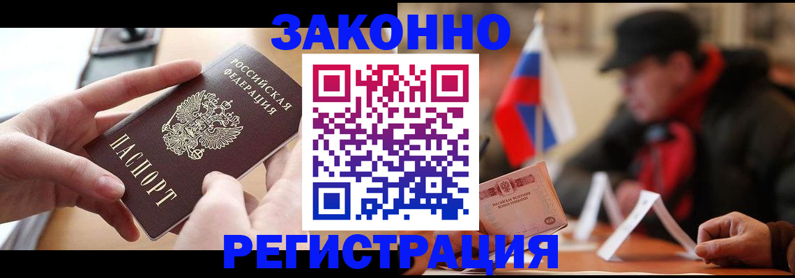 форма 3 в Пересвете